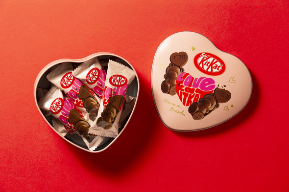 キットカットハートフルベアー