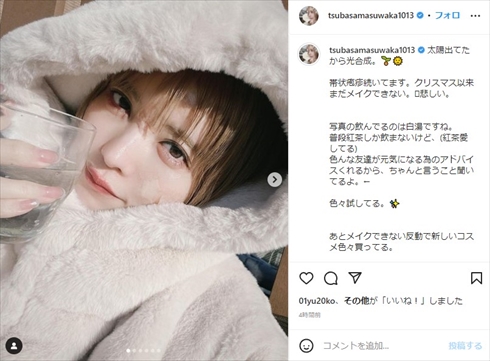 重度の帯状疱疹を患った益若つばさ