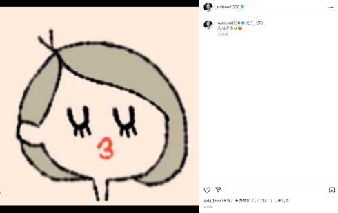 夫・浜田雅功との別居が報じられた小川菜摘