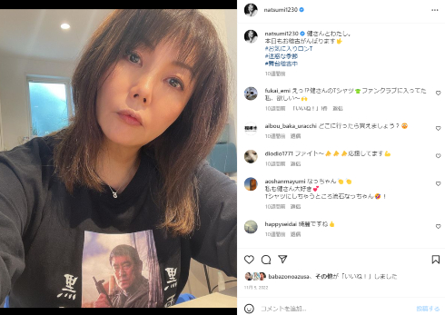 タレントの小川菜摘