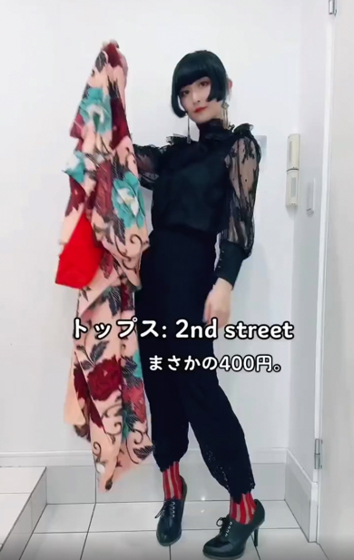 プチプラ洋服×おしゃれ着物で作る大正ロマンコーデがすてき