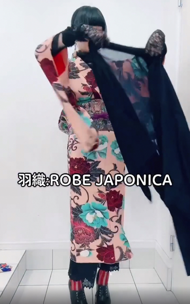 和洋折衷な大正ロマンコーデがすてき