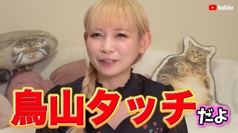 ドラゴンクエストのイラストを描く中川翔子