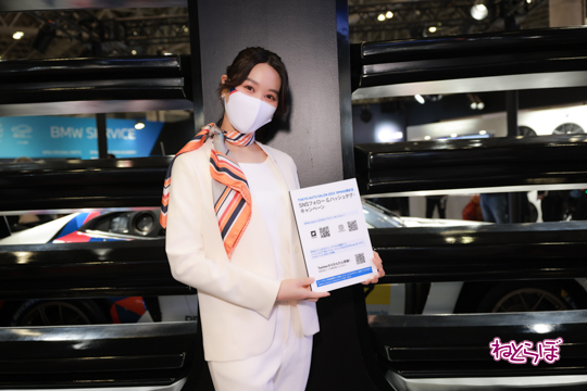 東京オートサロン コンパニオン