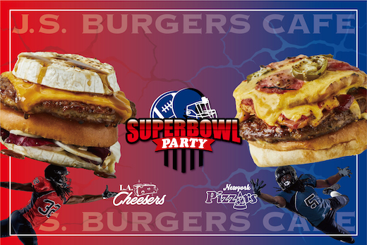 J.S. BURGERS CAFE ハンバーガー カマンベールチーズ ピザ