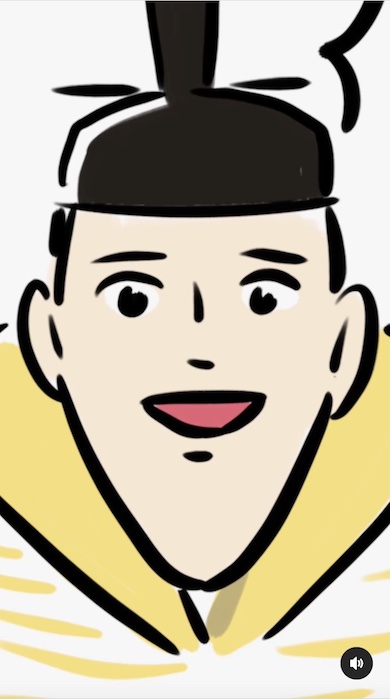 御門のイラスト