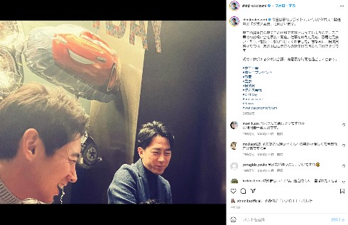 小泉進次郎衆議院議員