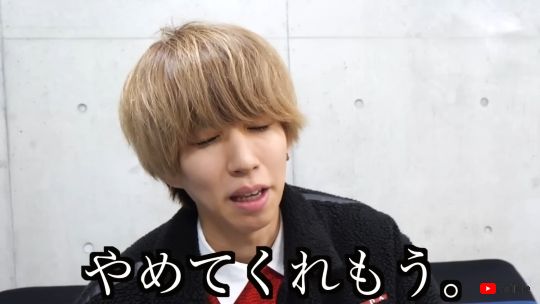 はじめしゃちょー