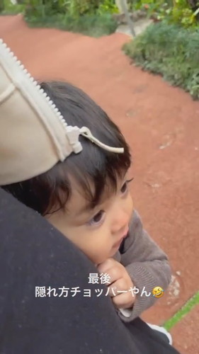 隠れチョッパー