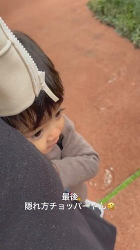 隠れチョッパー