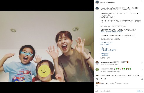 中野美奈子アナウンサーと子どもたち