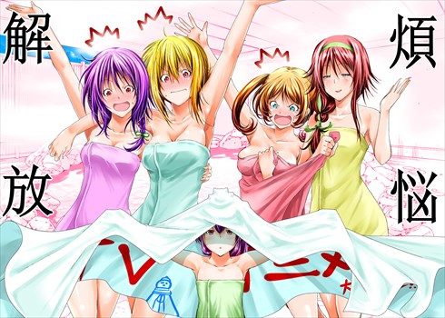 テレビアニメ「てんぷる」