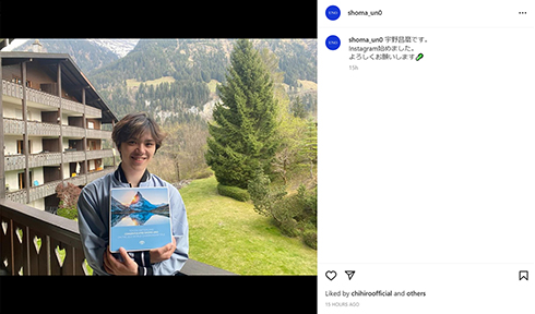 宇野昌磨がInstagramを解説