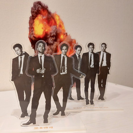 特撮爆破アクスタ