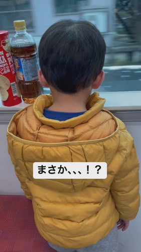 「まさか、、、!?」