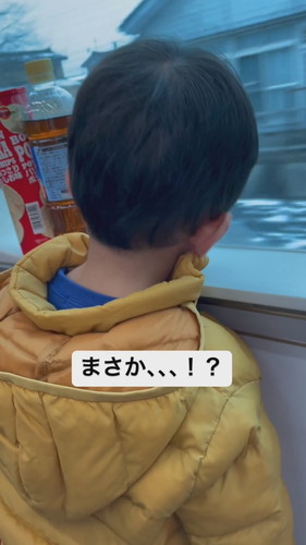 「まさか、、、!?」