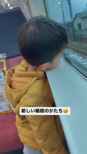 「まさか、、、!?」