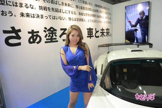 東京オートサロン コンパニオン