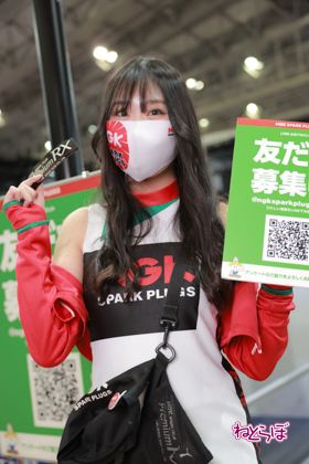 東京オートサロン コンパニオン