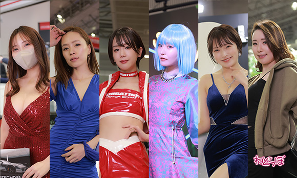 東京オートサロン コンパニオン