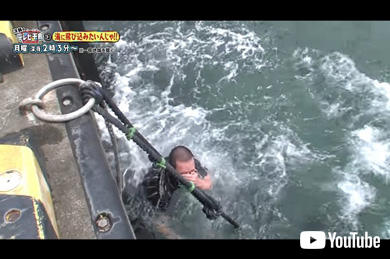 「テレビ千鳥」YouTube