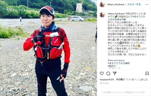 2022年5月に亡くなった上島竜兵さんの妻・広川ひかる