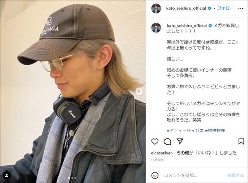 元子ども店長・加藤清史郎のオシャレ男子ショット