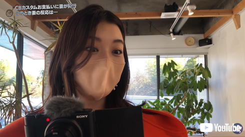 ハンバーグ師匠チャンネルYouTube