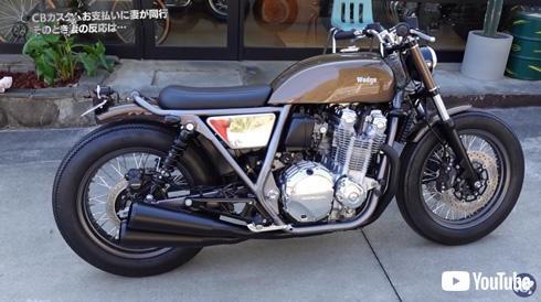 ハンバーグ師匠チャンネルYouTube