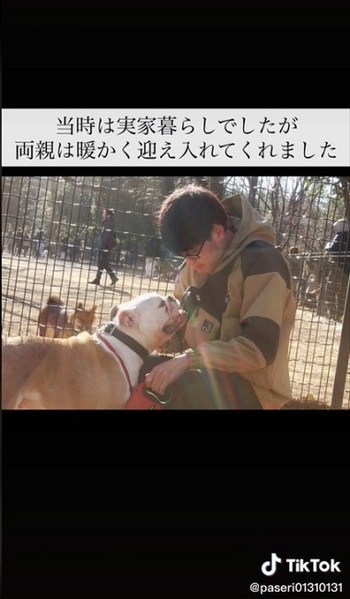 両親もあたたかくむかえた犬