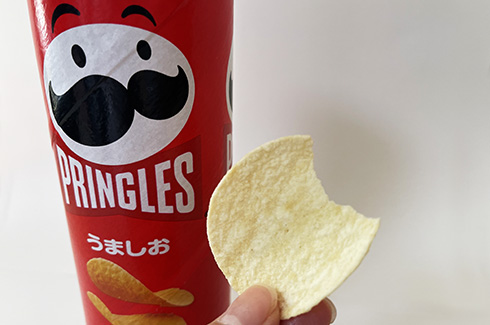 プリングルズ ポテトチップス おいしい