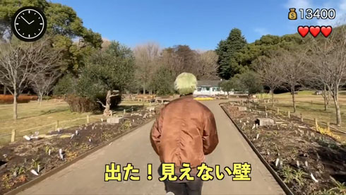 ゲームあるある