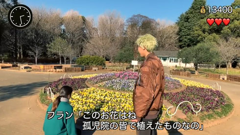 ゲームあるある