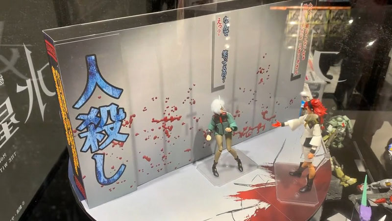 「水星の魔女」11話・12話を再現してしまったジオラマが話題　スレッタとミオリネが抱き合う感動のシーンと思いきや……？