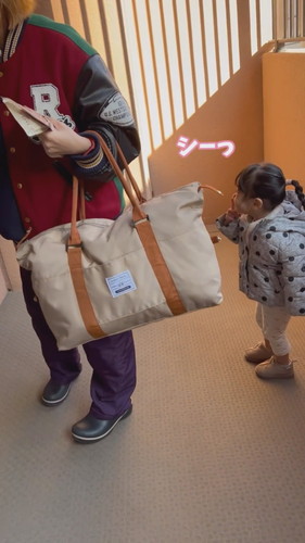 サプライズ帰省