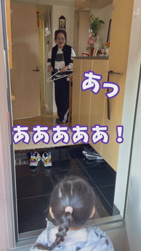 サプライズ帰省