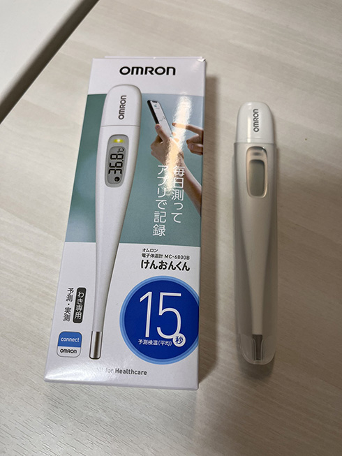 音波通信ができる体温計が「家族で共有しやすい」「電波厳禁な場所でも使える」と話題　販売元オムロンに開発背景を聞いた