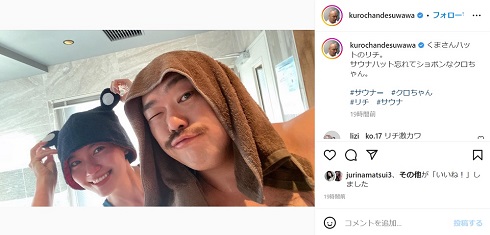 クロちゃんとリチ