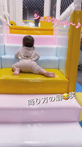 ゆうなちゃんの階段の降り方