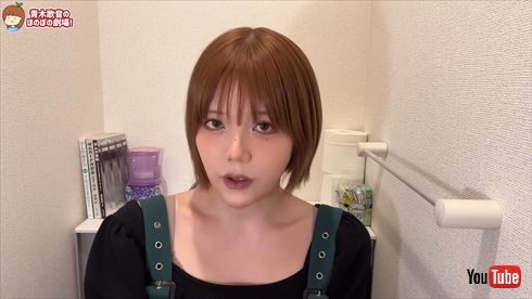 「UUUM」との契約解消となった青木歌音