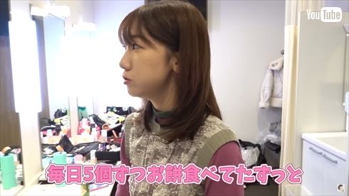 柏木由紀のYouTube