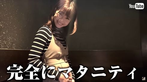 “ぽっこりおなか”を披露した柏木由紀