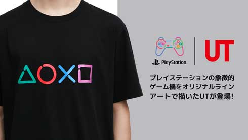 ユニクロ UT Tシャツ プレイステーション ゲーム機 オリジナルラインアート