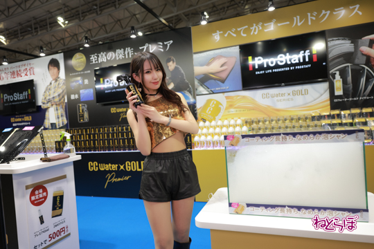 東京オートサロン コンパニオン