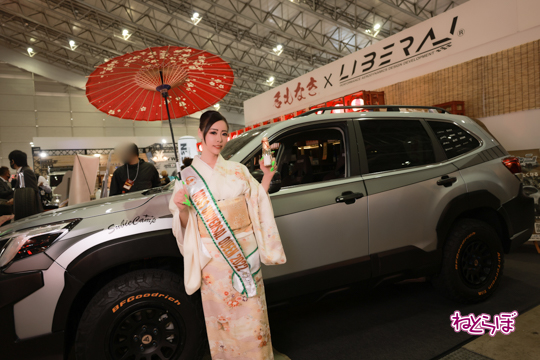 東京オートサロン コンパニオン