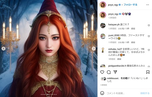 ゆきぽよのAIアバター