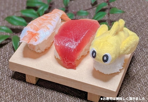 シャリタツのぬいぐるみ