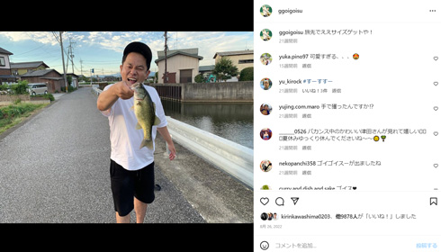 ダイアン津田Instagram