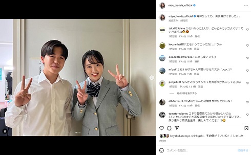 本田望結と鈴木福の背比べショット