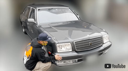 ココリコ遠藤YouTube